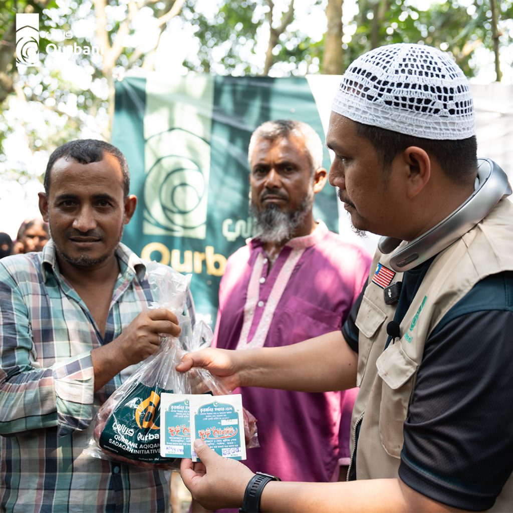 508710328 1047352147509259 6791400020853586023 n